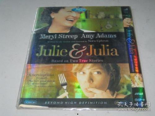 欧美国产片,本土创意与全球视野的完美融合